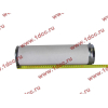 Фильтр воздушный XCMG LW500, LW300 XCMG/MITSUBER K2036 фото 5 Энгельс