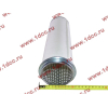 Фильтр воздушный XCMG LW500, LW300 XCMG/MITSUBER K2036 фото 7 Энгельс