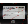 Стартер 10 зубьев Iskra H2/H3 CREATEK CREATEK VG1560090001/CK8414 фото 8 Энгельс
